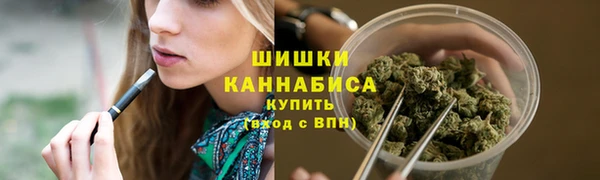 ECSTASY Вязники