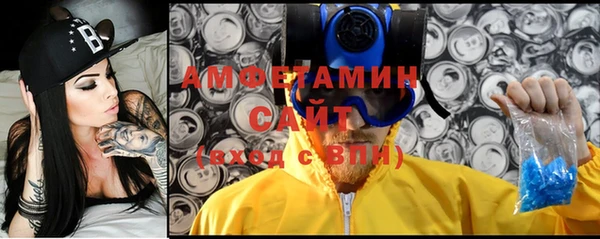 стаф Абинск